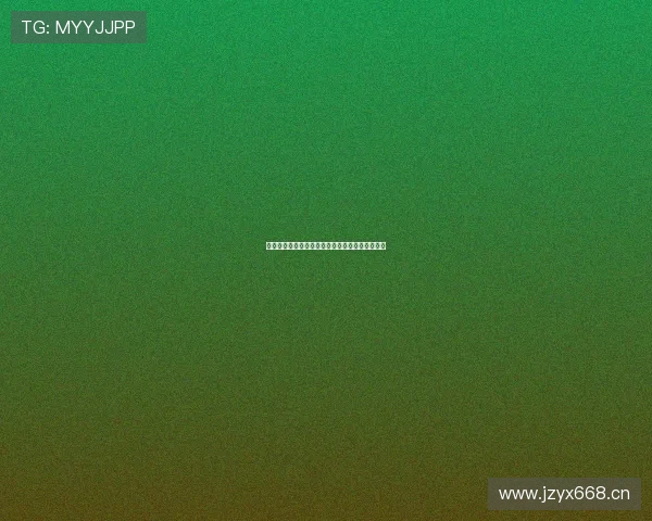 直播精彩瞬间回顾九球对决高手齐聚赛场巅峰较量